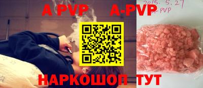 метадон Моздок