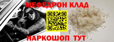 mdpv Можга