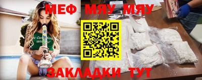 кокс Можайск