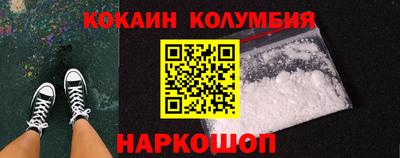 mdpv Можга