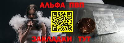 mdpv Можга