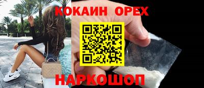 метадон Моздок