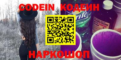 метадон Моздок