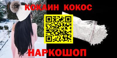 mdpv Можга