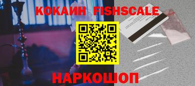 кокс Можайск