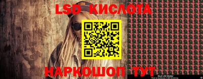 кокс Можайск