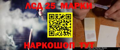 метадон Моздок