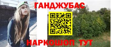 метадон Моздок