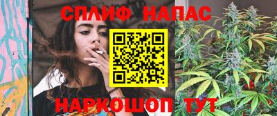 метадон Моздок