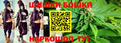 кокс Можайск