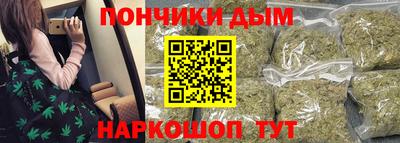 кокс Можайск