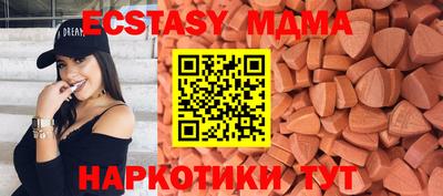 кокс Можайск