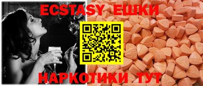 метадон Моздок