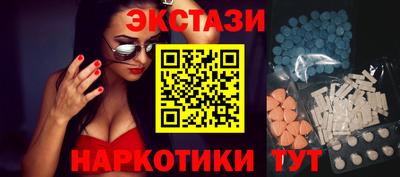 mdpv Можга