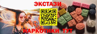 метадон Моздок