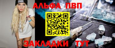 mdpv Можга