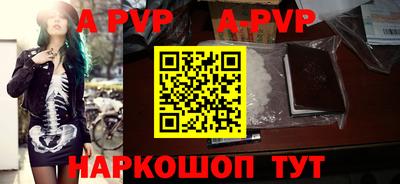 метадон Моздок