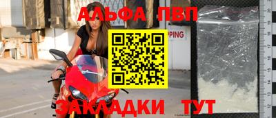 mdpv Можга