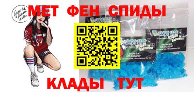 кокс Можайск