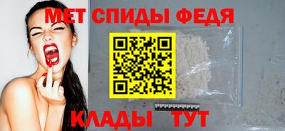 кокс Можайск