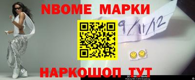 mdpv Можга