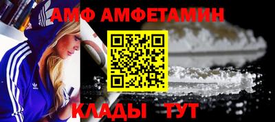 mdpv Можга