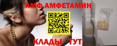 метадон Моздок