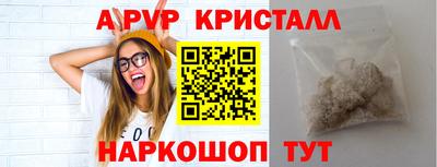 метадон Моздок