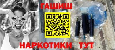 метадон Моздок