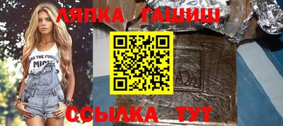 кокс Можайск