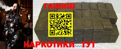 метадон Моздок