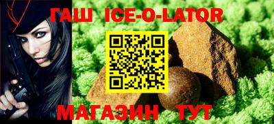 mdpv Можга