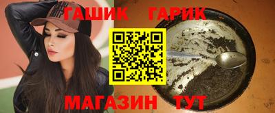 кокс Можайск