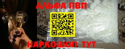 mdpv Можга
