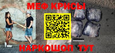 метадон Моздок