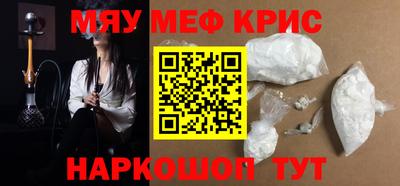 mdpv Можга
