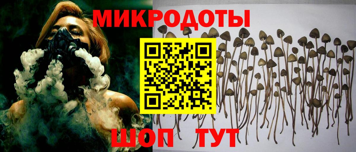 Мефедрон  ГАШИШ  НБОМе  Бошки Шишки  КОКАИН  Урюпинск  Вход с VPN  ГАШИШ  МЕФ  